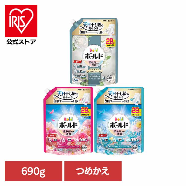 楽天市場】ボールド ジェルボール 4D プレミアムブロッサムの香り 本体