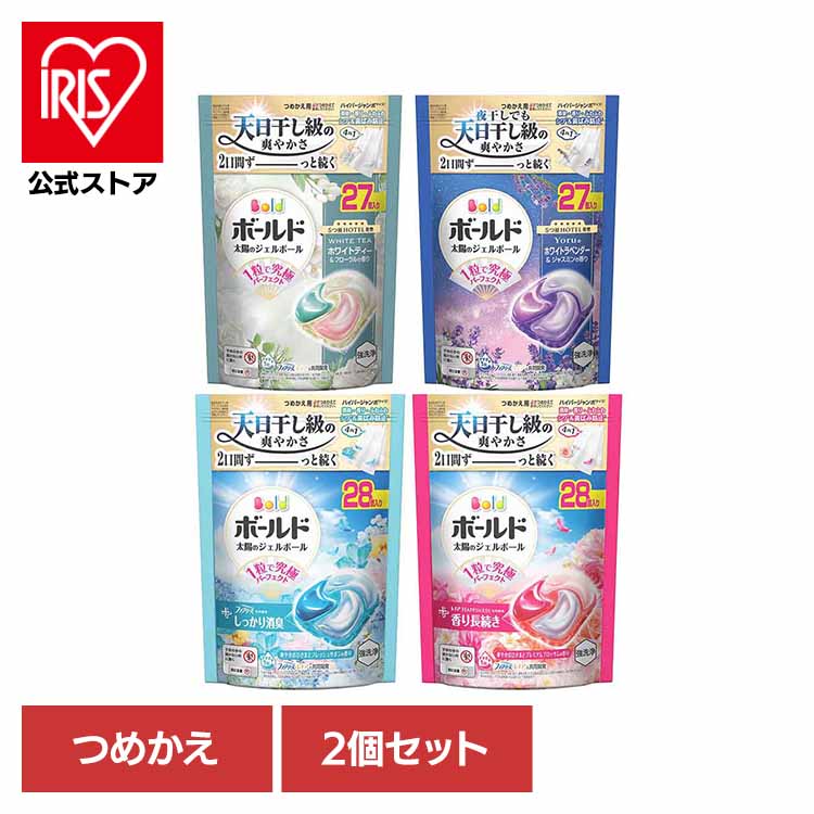 楽天市場】ボールド ジェルボール 4D プレミアムブロッサムの香り 本体