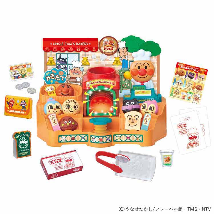 [ｴﾝﾄﾘｰでﾎﾟｲﾝﾄ最大10倍/ｽﾀﾝﾌﾟﾗﾘｰ]かまどでぷく～ ジャムおじさんのやきたてパン工場 アンパンマン あんぱんまん やきたてパン工場 パン工場 ぱんこうじょう かまどでぷく ジャムおじさん やきたて セガフェイブ クリスマス 誕生日 プレゼント