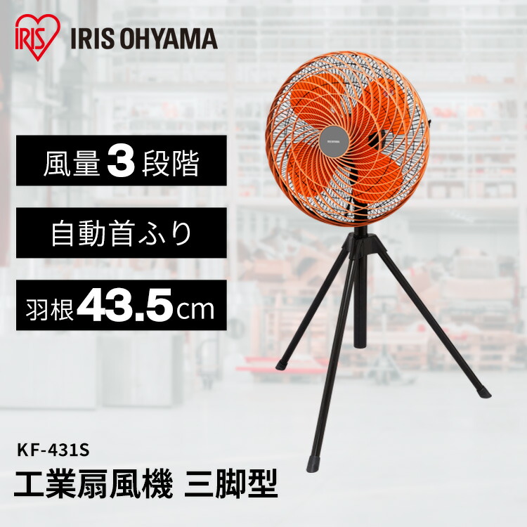夏物寝具