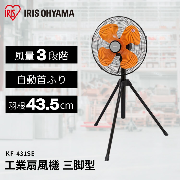 夏物寝具