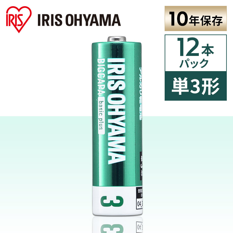 【16個セット】アイリスフーズ アルカリ乾電池 BIgCAPA PRIME 単3形 12本パック LR6BP/12P(代引不可)【送料無料】 楽天市場】【44本セット】 乾電池 単3 アルカリ乾電池 アルカリ乾電池
