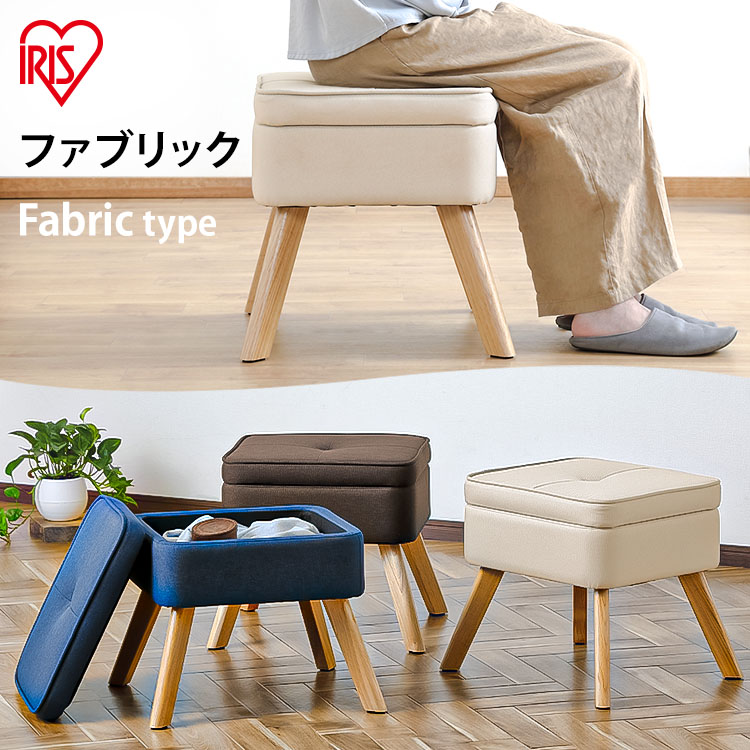 楽天市場】オットマン 足置きスツール チェア ロータイプ フロア
