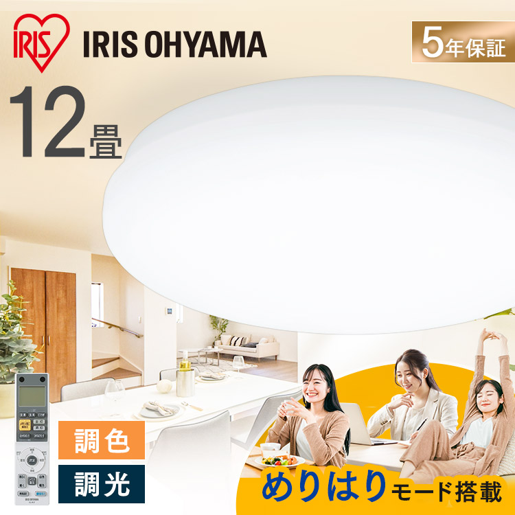 夏物寝具