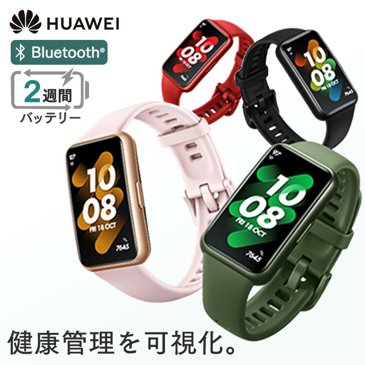 夏物寝具