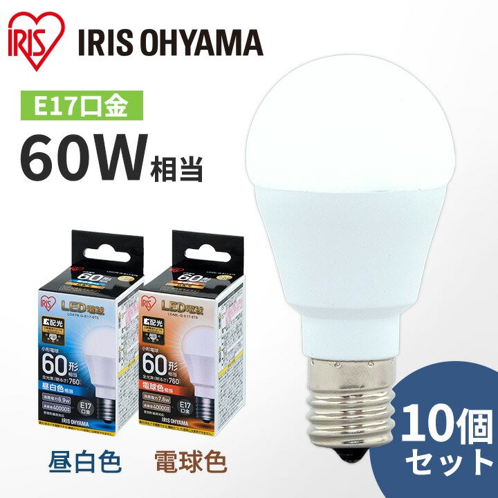夏物寝具