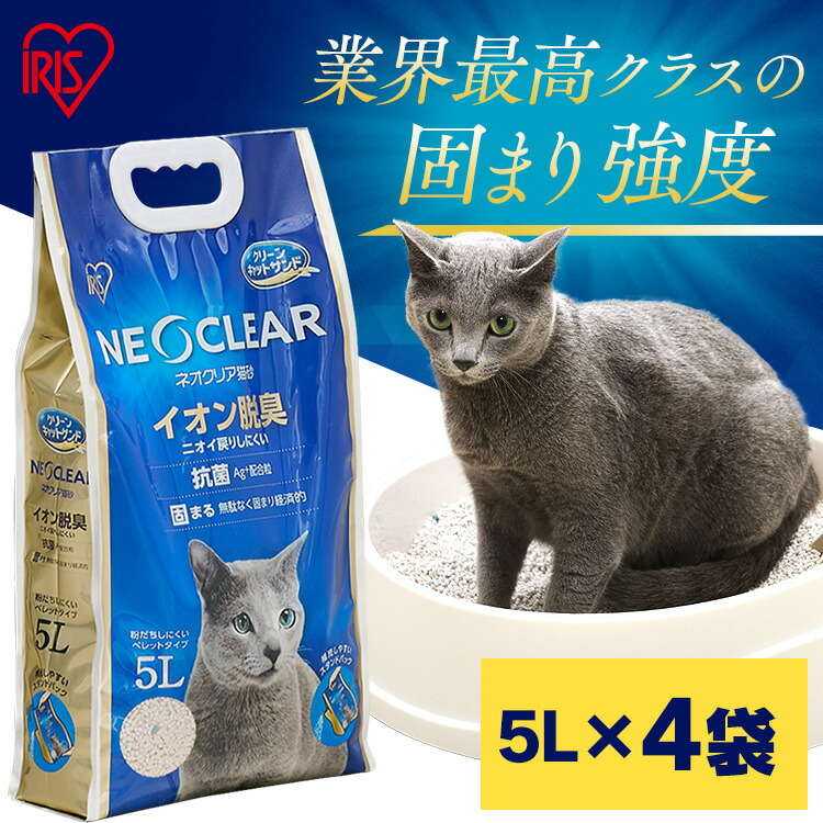 楽天市場】【あす楽】猫砂 木製 消臭 抗菌 固まる猫砂 16L アイリスオーヤマ【pt】 : アイリスプラザ 楽天市場店