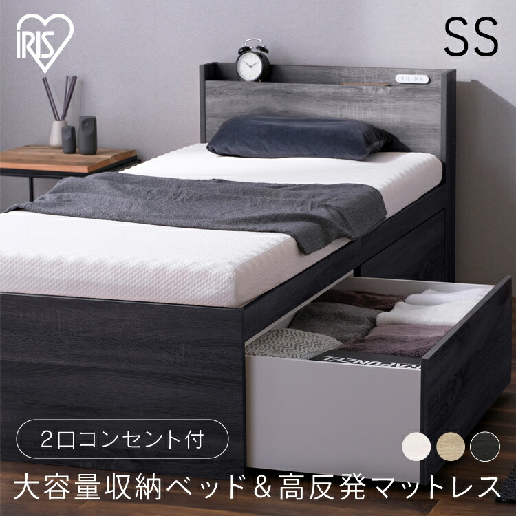 夏物寝具