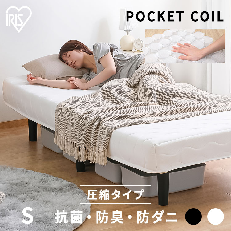 夏物寝具