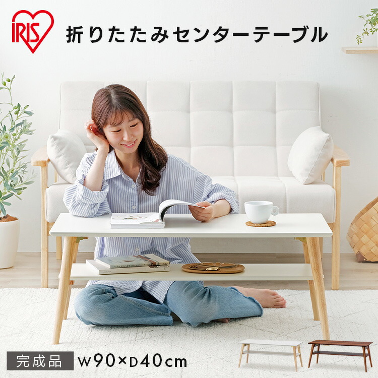 夏物寝具