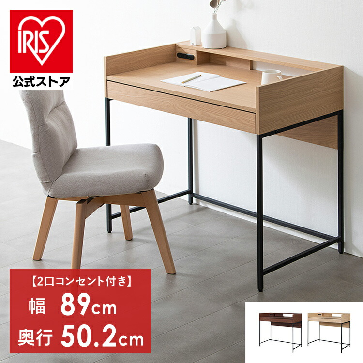 楽天市場】デスク チェア セット 折りたたみチェア 折りたたみデスク