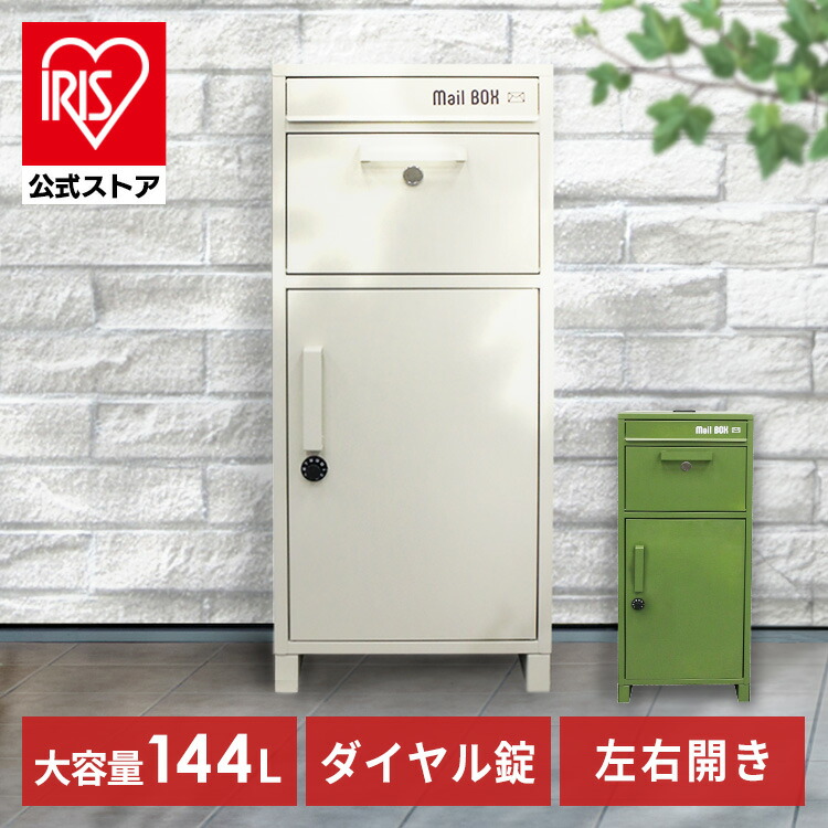夏物寝具