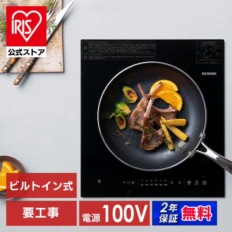 夏物寝具