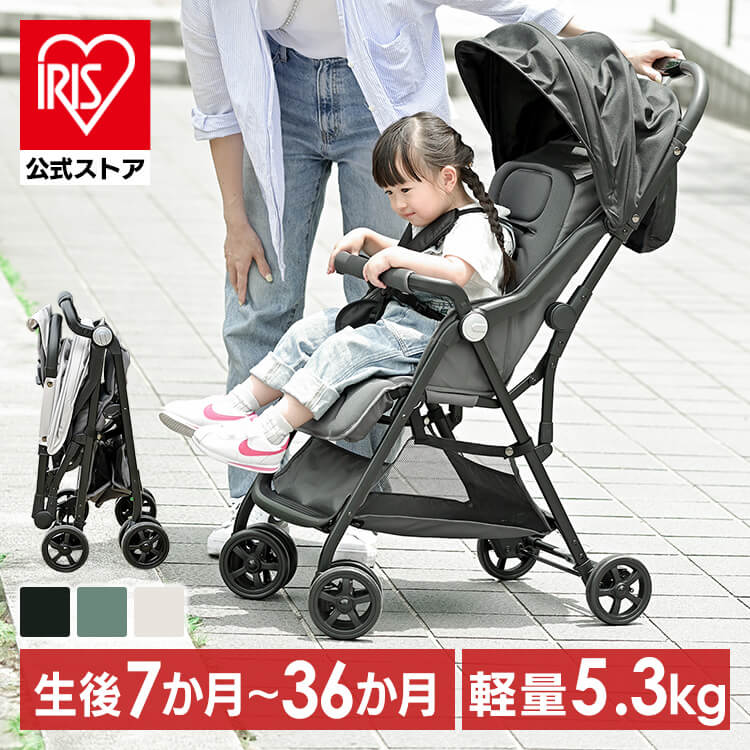 楽天市場】ベビーカー B型 ジープ 折りたたみ コンパクト J is