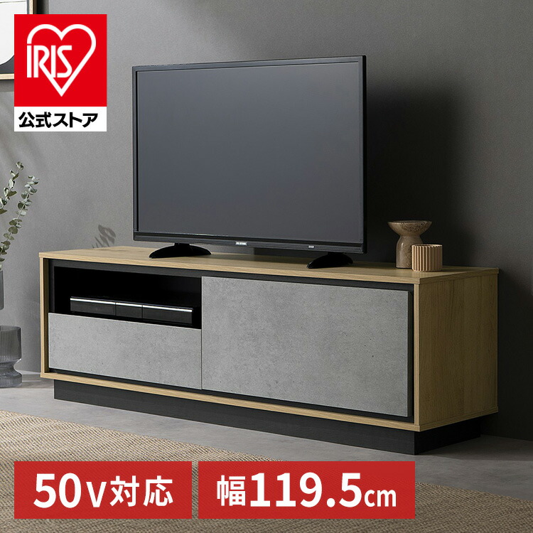 夏物寝具