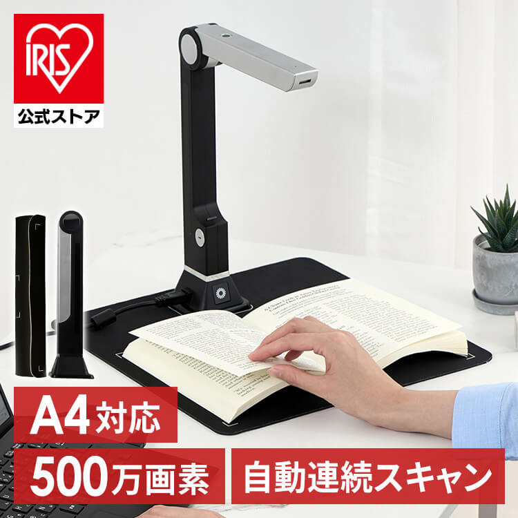 夏物寝具