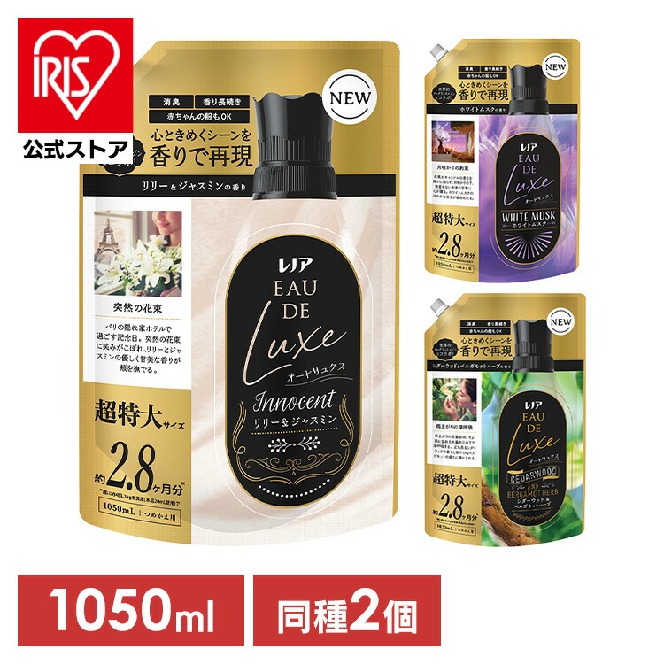 ゆや オーランド ブルズ セット CAINZ-DASH】スナップオン・ツールズ ツールキット ユニバーサル