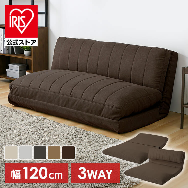 楽天市場】[100円OFFｸｰﾎﾟﾝ/有名ｼｮｯﾌﾟ]ソファー ソファベッド 枕付き