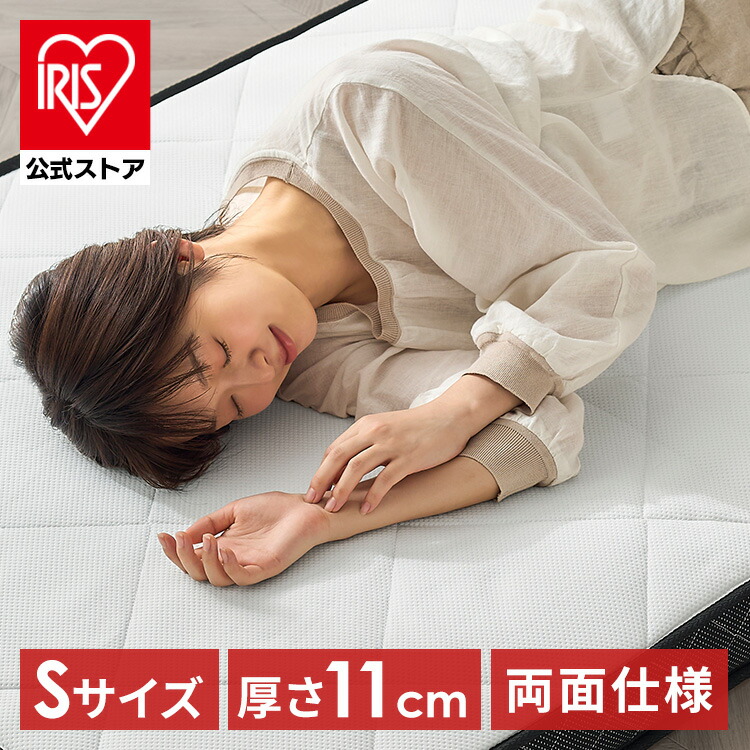 夏物寝具