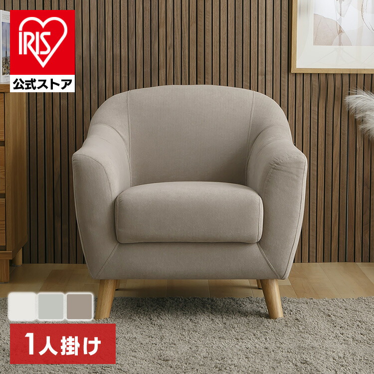 夏物寝具