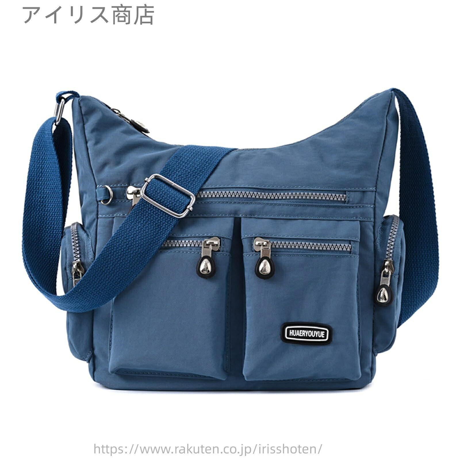 【送料無料】ショルダーバッグ 斜め肩掛けバッグ ナイロン布バッグ シングルショルダーバッグ 女性用バッグ ナイロン布 女性用