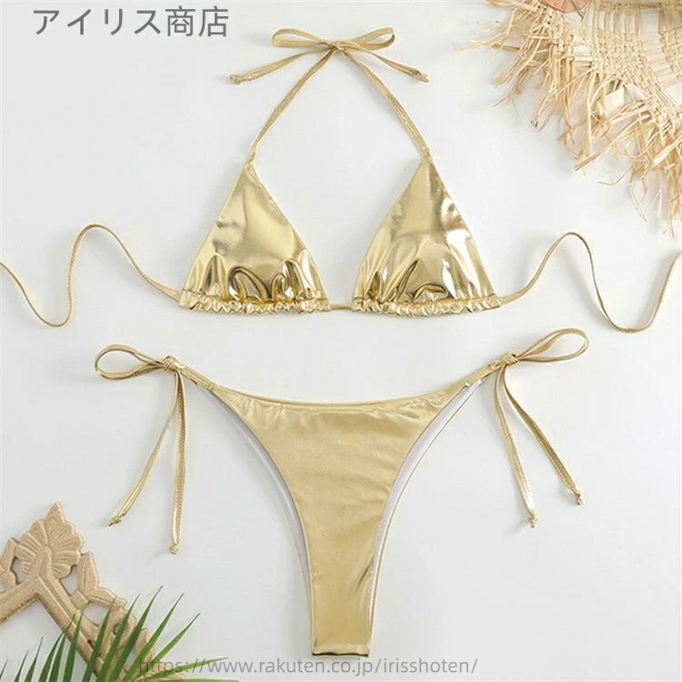 メ*9様 メタリックビキニ パープル メ*9様 メタリックビキニ パープル - メルカリ