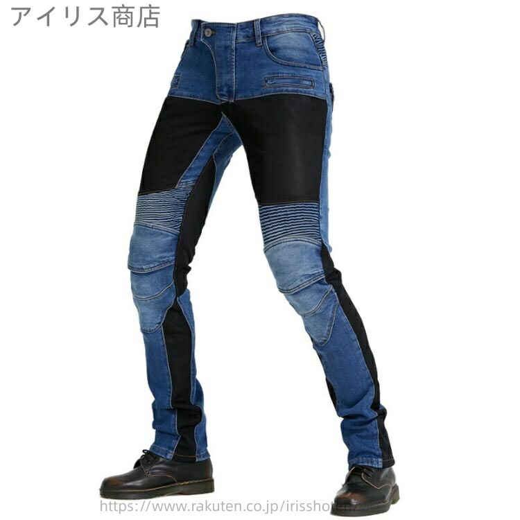 【送料無料】装備 プロテクター付き デニム 耐磨 ジーパン ライディングパンツ かっこいい オシャレ 通気 涼しい ストレッチ オールシーズン