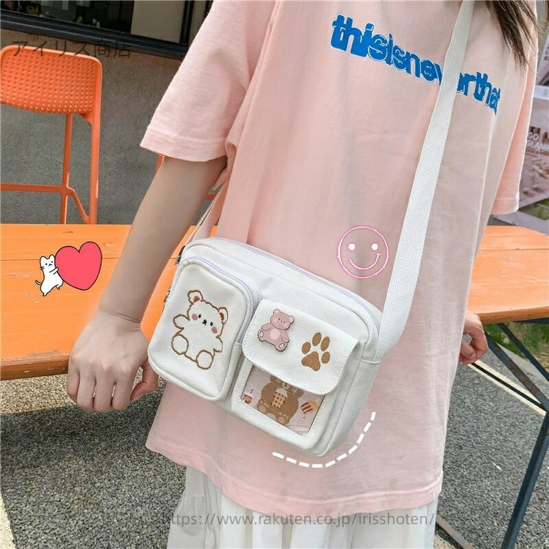 楽天市場】エムシーエム MCM 2WAYバッグ MILLA ミラ レザー ライト