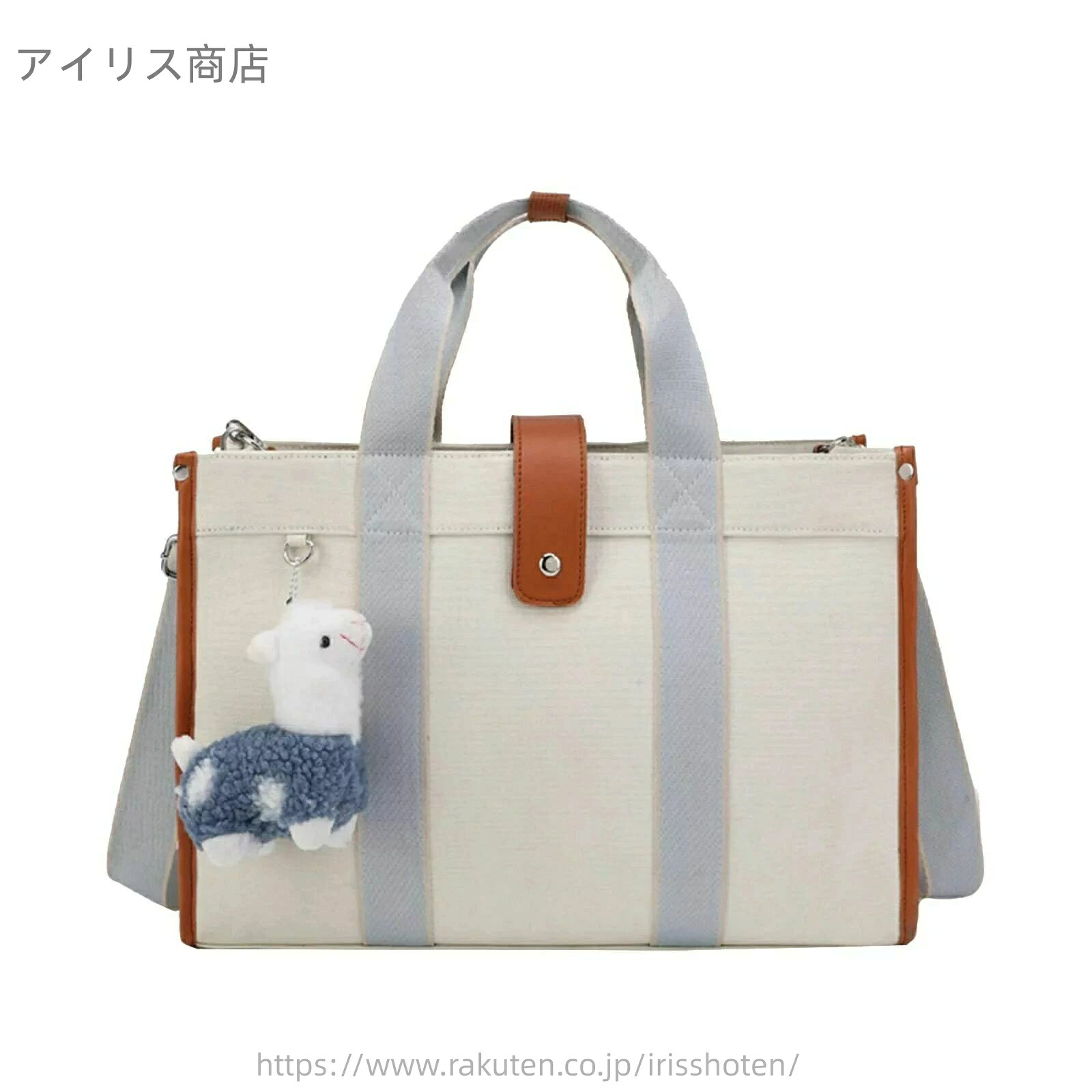 【送料無料】マザーズバッグ レディース トートバッグ 保温ポケット バッグインバッグ ショルダーストラップ ベビーカーリング 大容量
