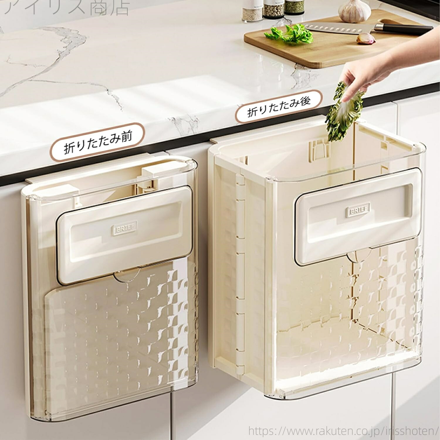【送料無料】ゴミ箱 壁掛け式 ごみ箱 折りたたみ式 大容量 10L 大口径 スライダー式 ぶら下げごみ箱 キッチン リビング 洗面所 オフィス