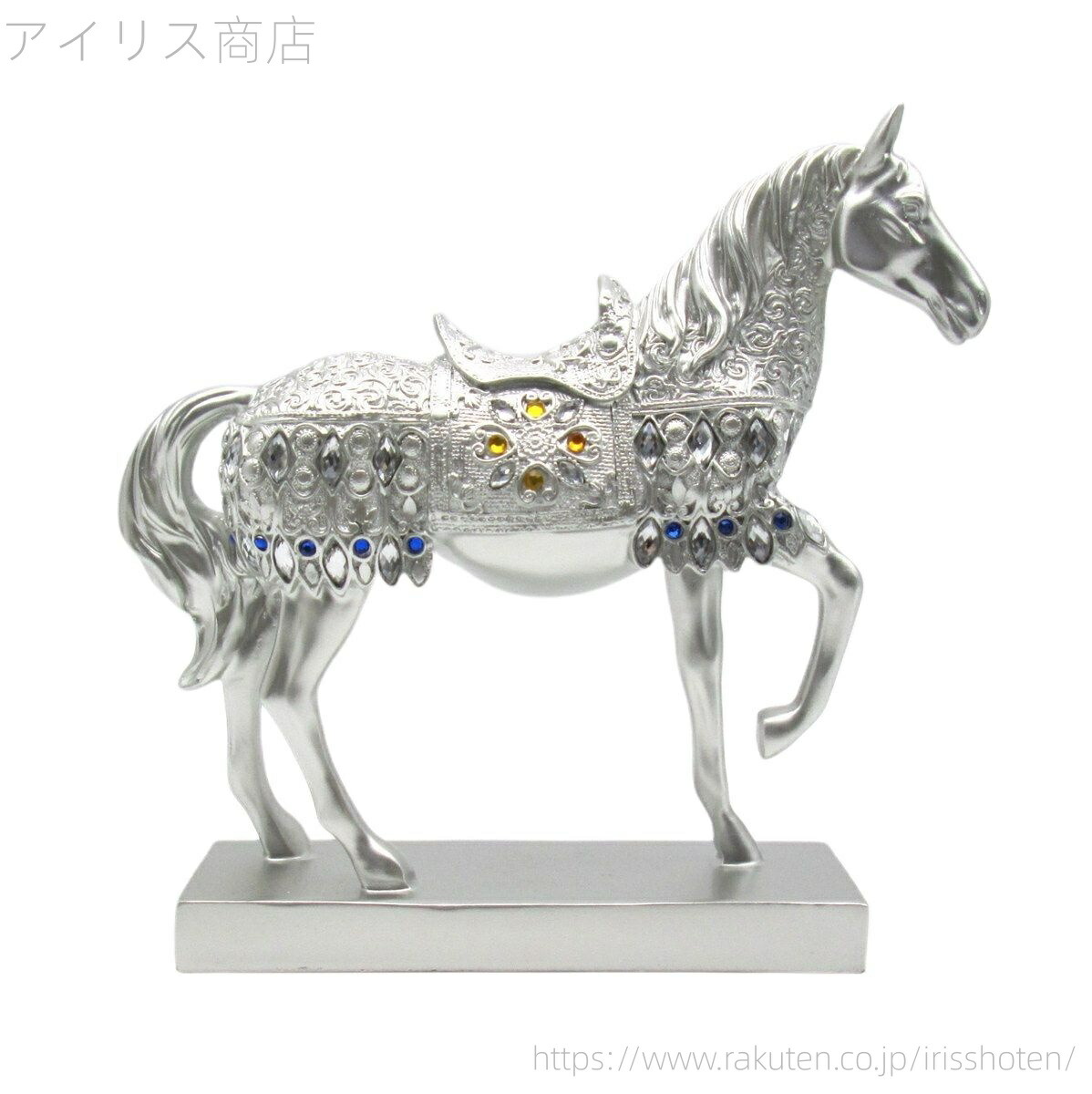 芦毛馬　置物 羊毛フェルト】芦毛のサラブレッド | iichi 日々の暮らしを心地よく