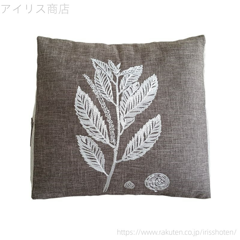 【送料無料】クッション 三角 リーフ 刺繍 バイカラー 側面ポケット ナチュラル (Aタイプxブラウン)