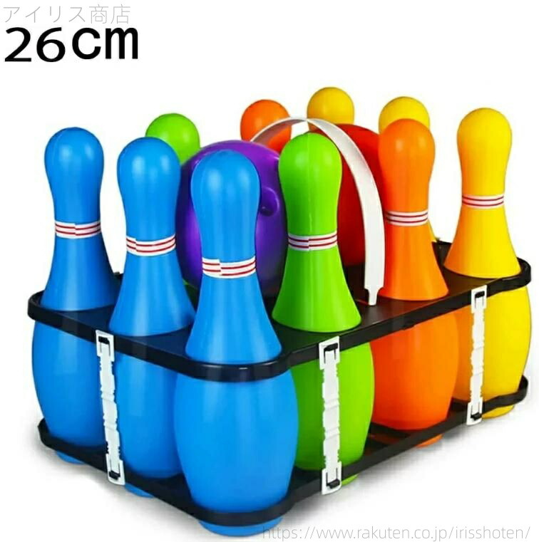 楽天市場】ボーリングセット BOWLING SETS ミニ ベビー 幼児