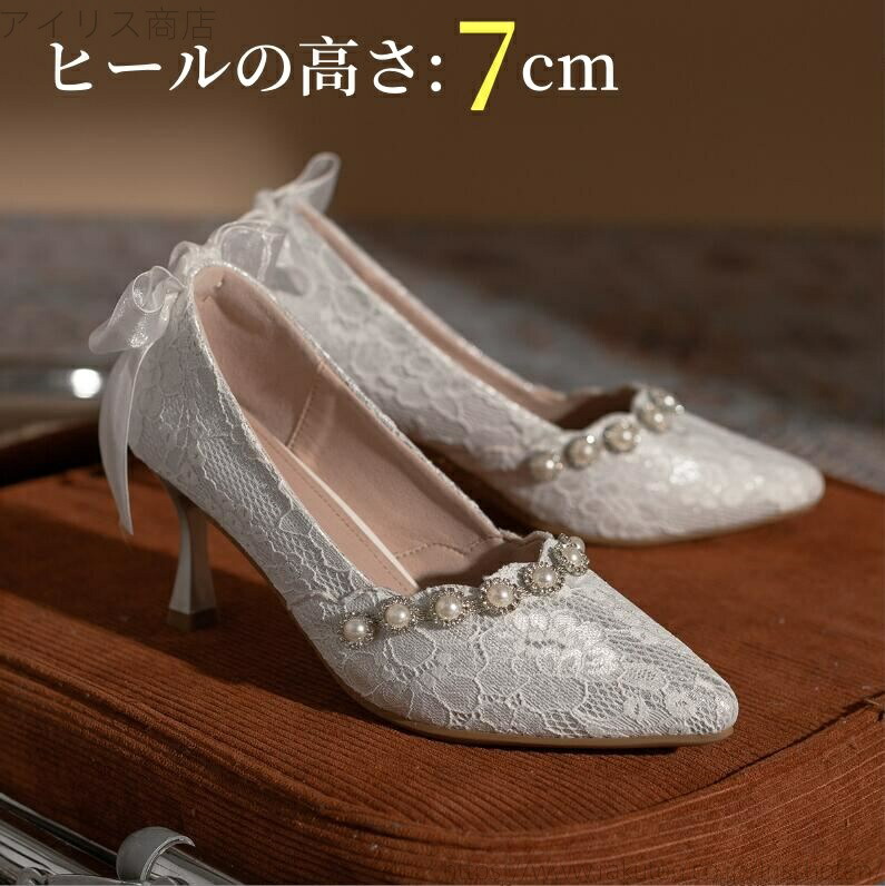 【送料無料】ズ ドレスシューズ 通勤用 結婚式 二次会 花嫁 お呼ばれ ピアノ 発表会 披露宴 フォーマル 疲れない 歩きやすい 履きやすい 女性