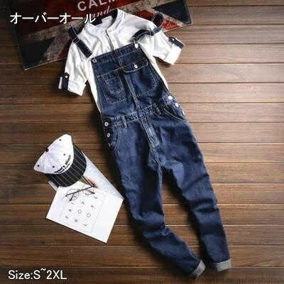 【送料無料】オーバーオール ペインター ロングパンツ 春秋 夏 作業服繋ぎ ワークパンツ ロングパンツ 九分 男 S~2XL