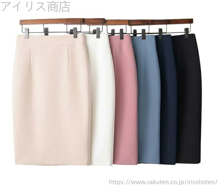 【送料無料】ミモレ丈 ペンシルスカート ミディアム丈 タイトスカート 膝丈 冬 秋 夏 春 レディース ひざ丈 タイトスカート ペンシルスカート スカート