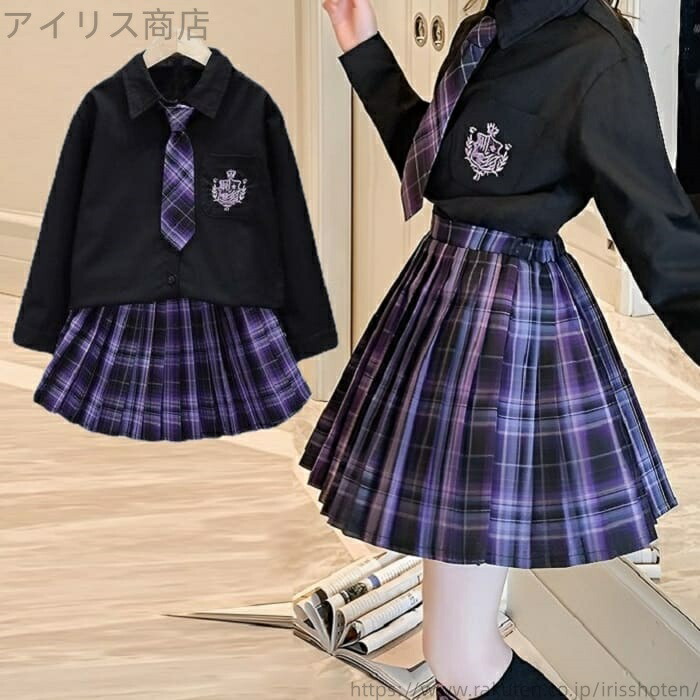 【送料無料】韓国 2点セット ファッション 小学生 キッズ タイ付き 女の子 プリーツ セットアップ 通学 制服コーデ スカート 長袖