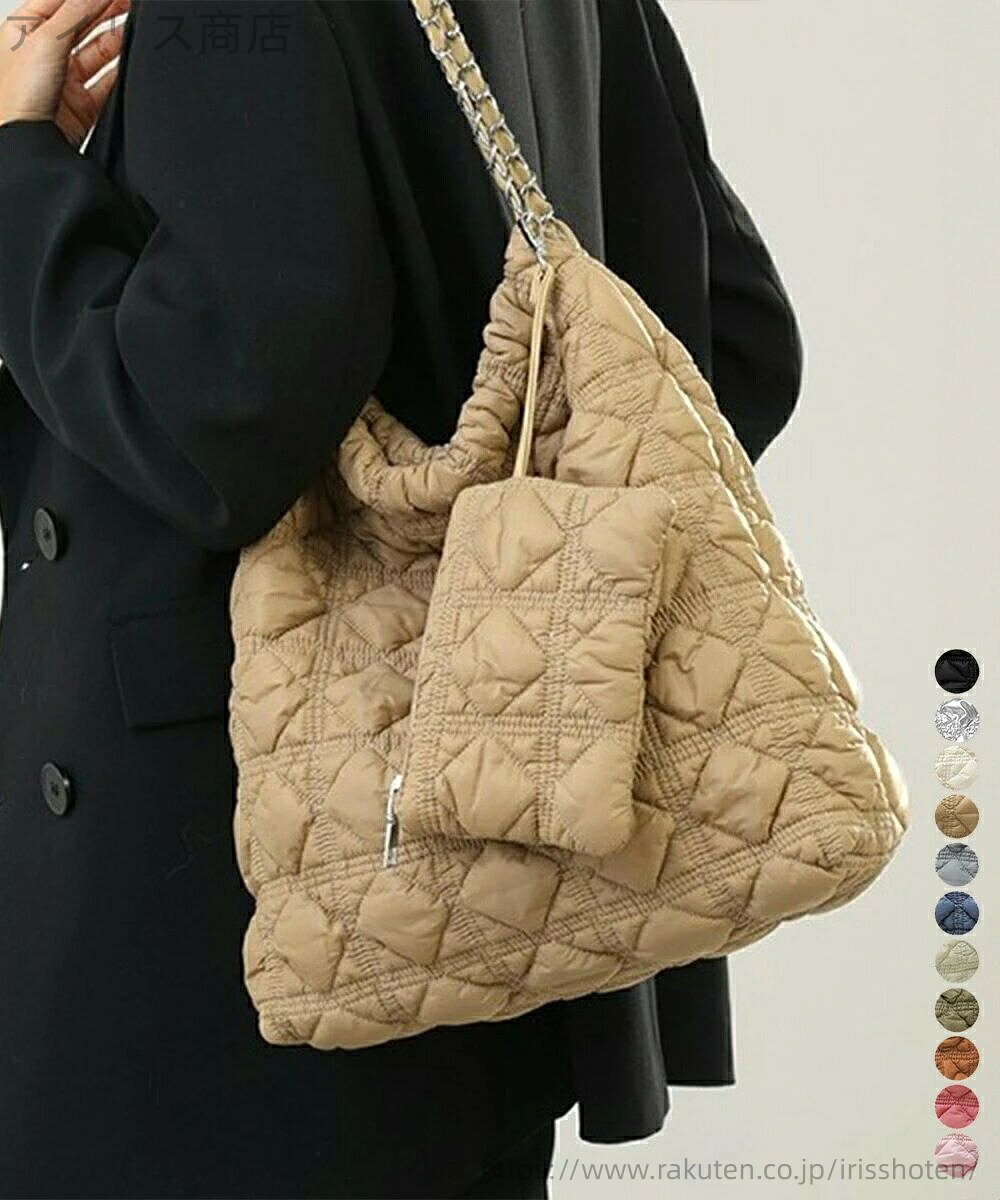 【送料無料】レディース 大容量キルティングバッグ ミニポーチ付きbag カジュアルきれいめ 肩掛けバッグ 上品通学通勤かばん 4,032円