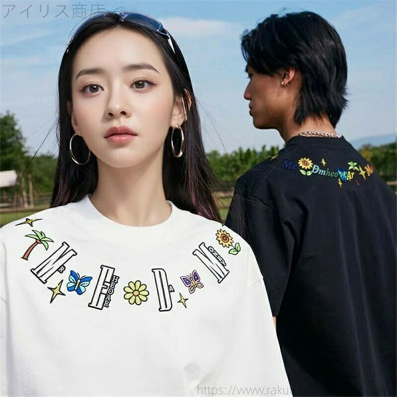 【送料無料】ペア tシャツ ブランド ゆったり シンプル ファッション 刺繍 ペアルック カップル 春夏 服 メンズ tシャツ 半袖