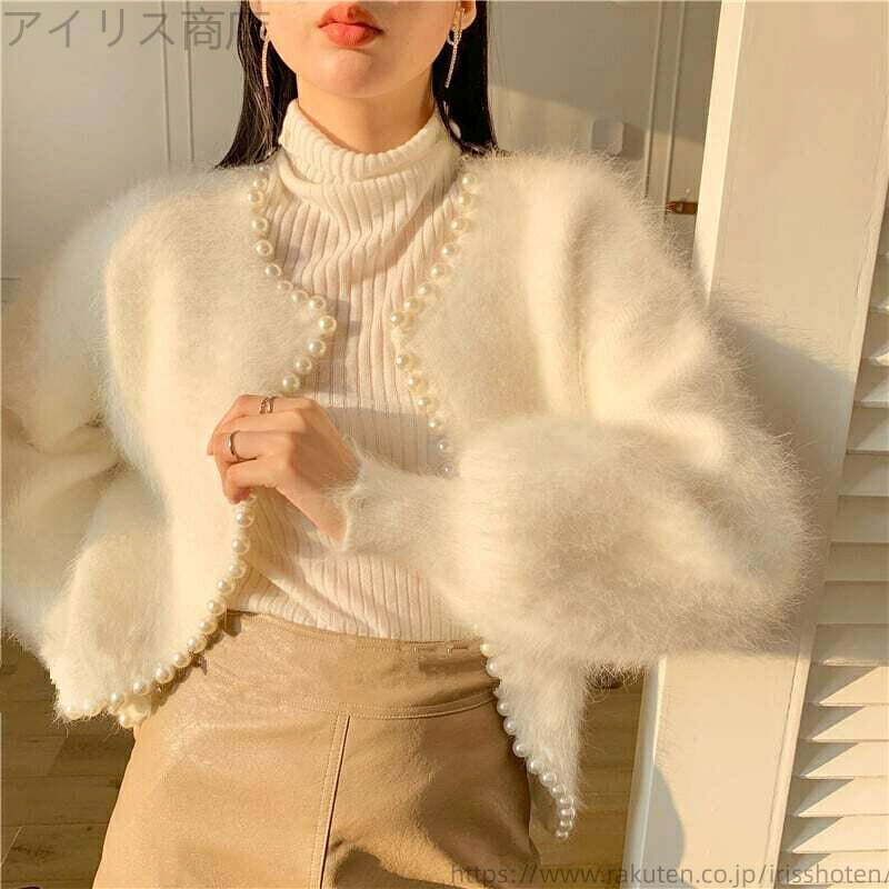 【送料無料】カーディガン モヘアカーディガン モヘア ふわふわ もこもこ パール 長袖 ボリューム袖 ランタンスリーブ 大人可愛い ママコーデ ママファッション 韓国系 オルチャン 人気 トレンド 新作 20代 30代 40代 きれいめ レトロ シンプル お出かけ デート