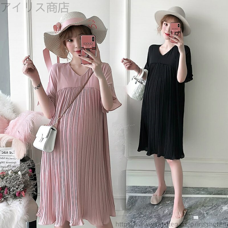 【送料無料】ワンピース シフォン プリーツ Vネック フリル レディース 可愛い ママコーデ ママファッション ママ服 マタニティウェア 人気 ゆったり 大きいサイズ デイリー 普段着 お出かけ おしゃれ シンプル 無地 きれいめ カジュアル フェミニン シック