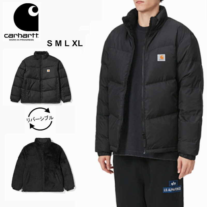 楽天市場】カーハート Carhartt WIP FW23 TOUR ボアジャケット ボア