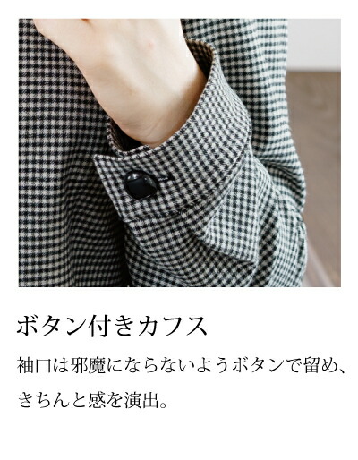 オーバーブラウス ブラウス I2045 長袖 オーバーブラウス カラー:ライトグレー/ダークグレー 事務服 ol 制服 企業制服 仕事 オフィス ユニフォーム 【生地サンプル対象商品】※メール便・ゆうパケット不可 事務服 ol シャツ レディース オフィス 冬 オーバーブラウス ブラウス I2045 長袖 オーバーブラウス カラー:ライトグレー/ダークグレー 事務服 ol 制服 企業制服 仕事 オフィス ユニフォーム 【生地サンプル対象商品】※メール便・ゆうパケット不可 事務服 ol シャツ レディース オフィス 冬