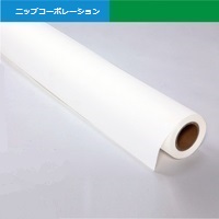 NSH1120CHA【W: 1040 mm × 50 M】溶剤 ロール紙|彩屋 店