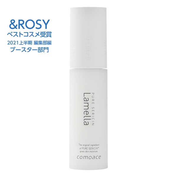 comoace PSリキッド 20mL 未開封　最安値 楽天市場】コモエース PSリキッド : 彩屋 楽天市場店