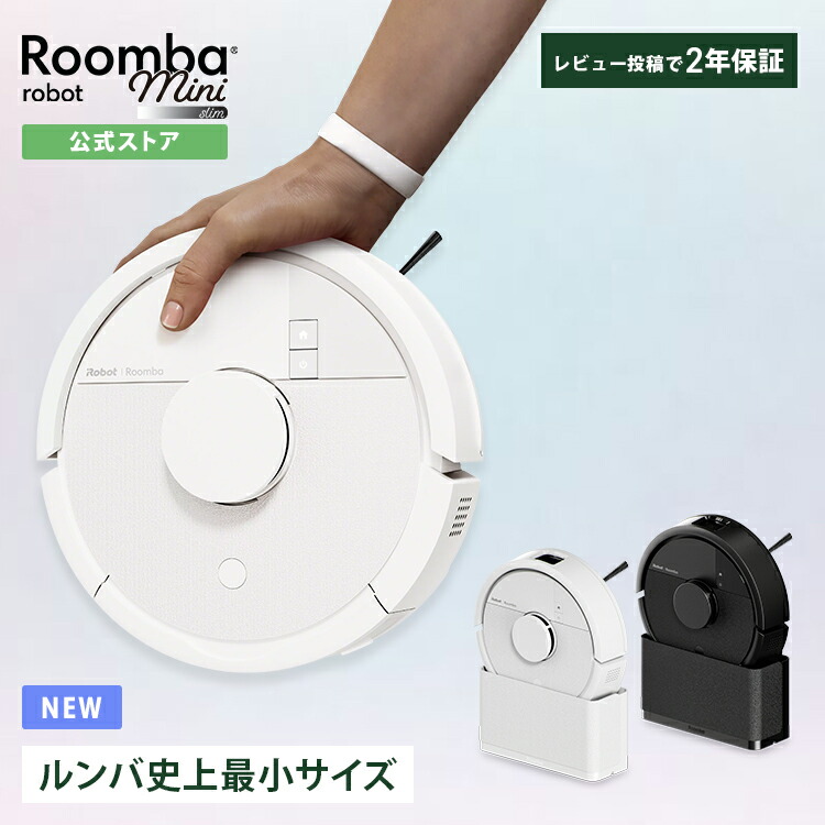 楽天市場】引き取り希望チケット 不要な掃除機 引き取りサービス 全 