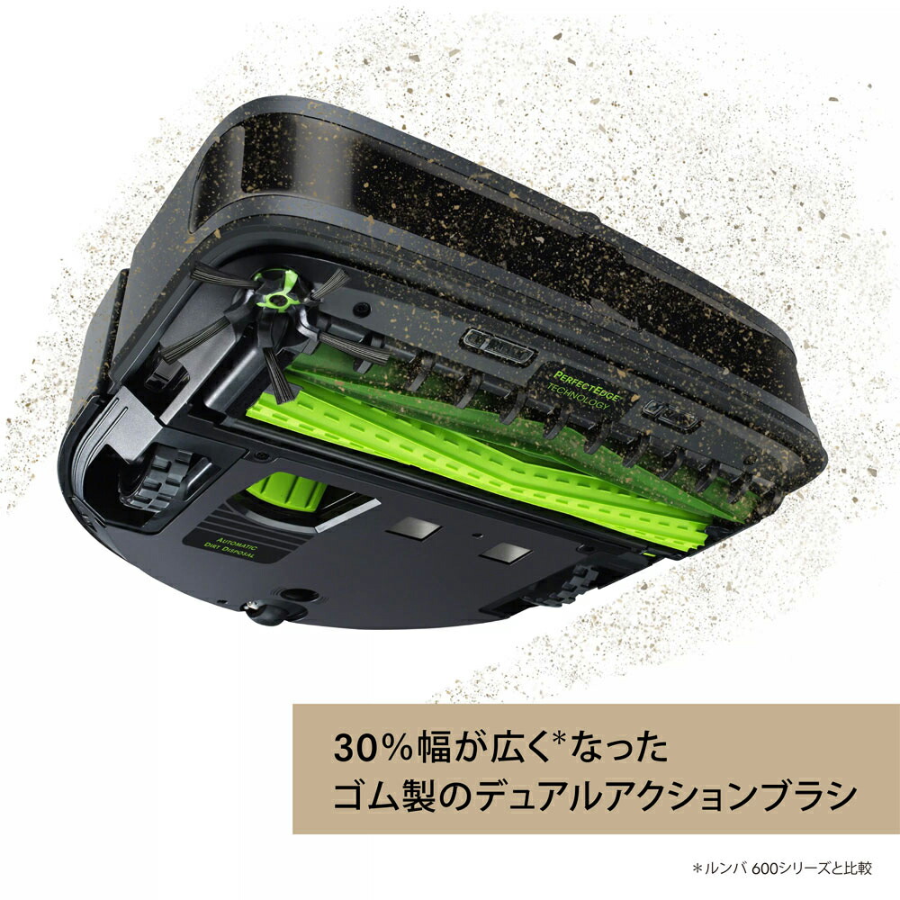 【ルンバs9+ブラーバジェットm6セット】アイロボット公式ロボット掃除機床拭きロボットセットアプリ対応掃除機【送料無料】【日本正規品】【メーカー保証】
