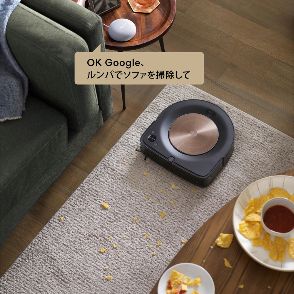 【ルンバs9+ブラーバジェットm6セット】アイロボット公式ロボット掃除機床拭きロボットセットアプリ対応掃除機【送料無料】【日本正規品】【メーカー保証】