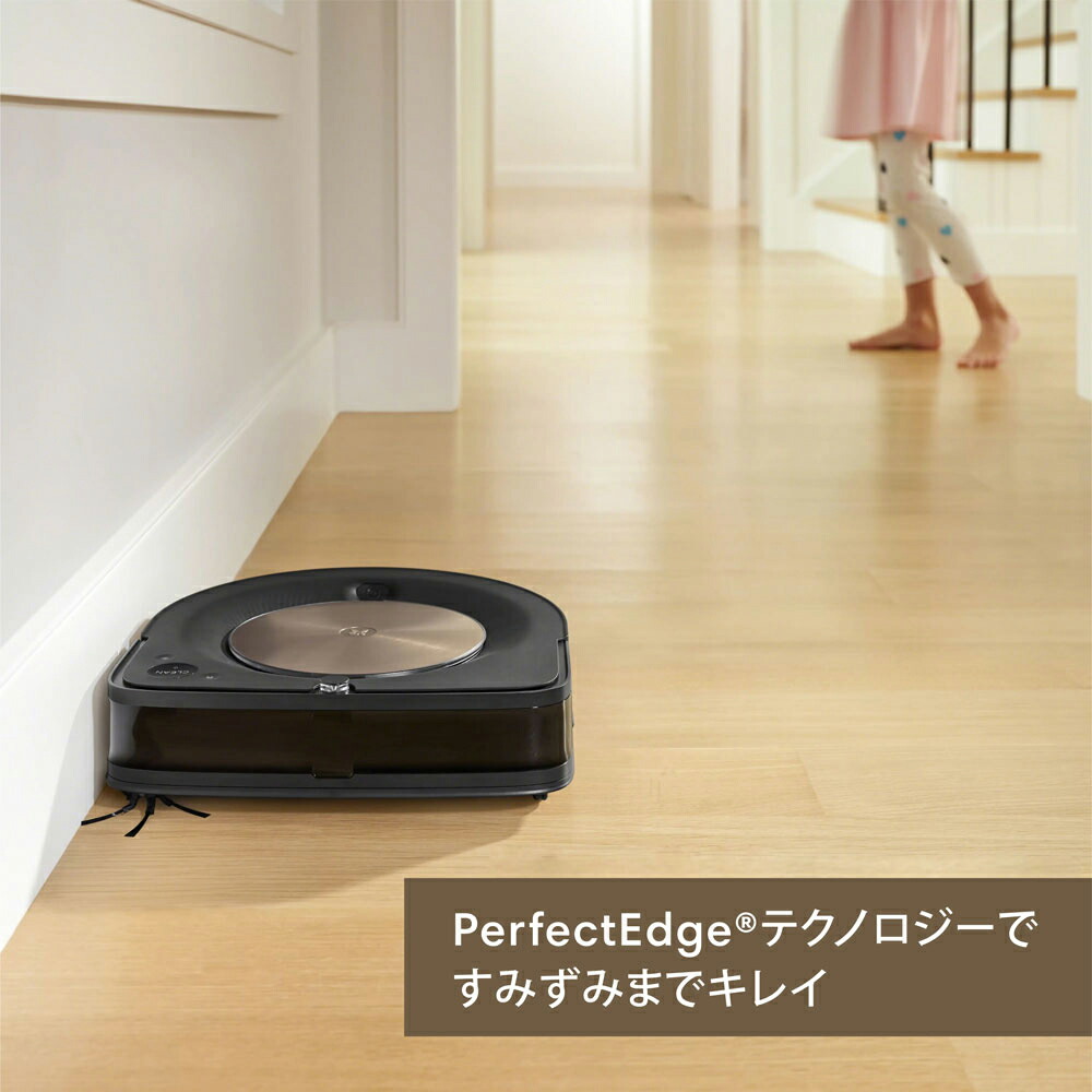 【ルンバs9+ブラーバジェットm6セット】アイロボット公式ロボット掃除機床拭きロボットセットアプリ対応掃除機【送料無料】【日本正規品】【メーカー保証】