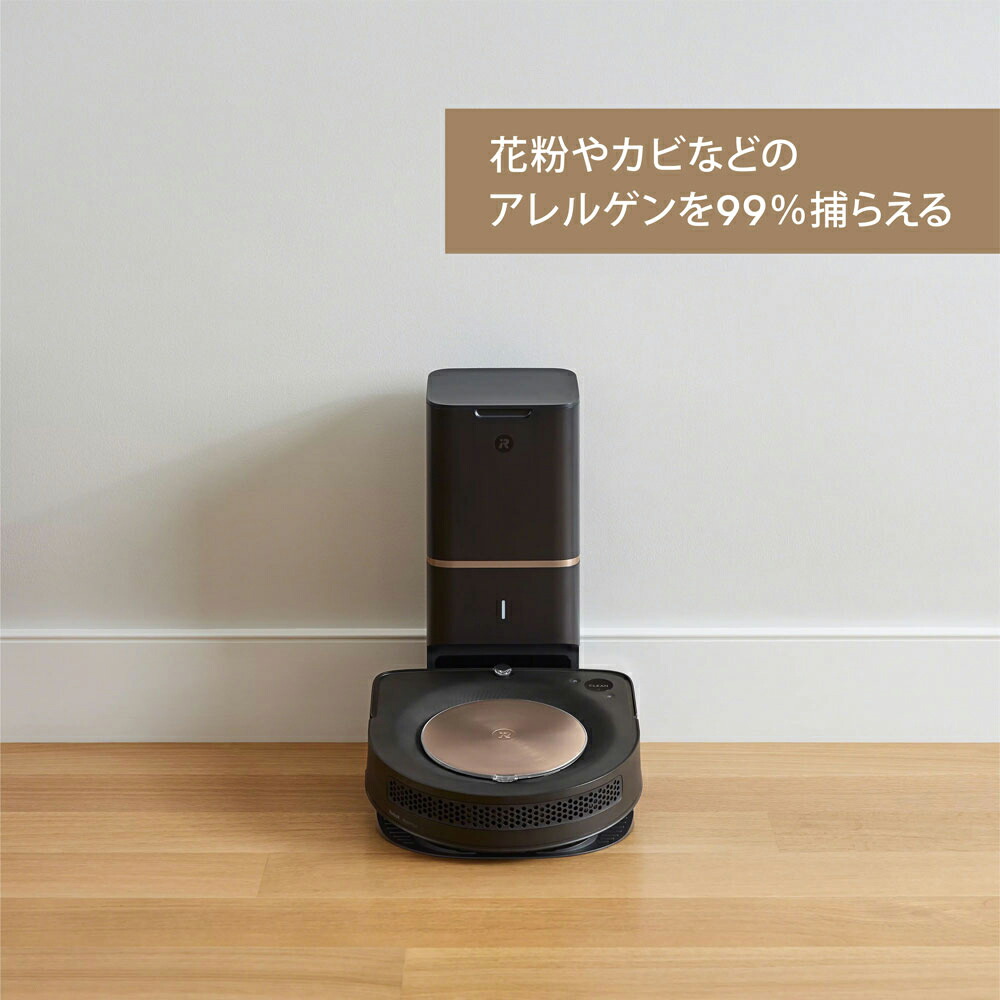 【ルンバs9+ブラーバジェットm6セット】アイロボット公式ロボット掃除機床拭きロボットセットアプリ対応掃除機【送料無料】【日本正規品】【メーカー保証】